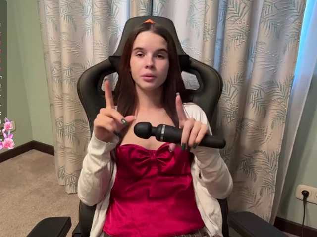 JuicyCutie live cam on BongaCams