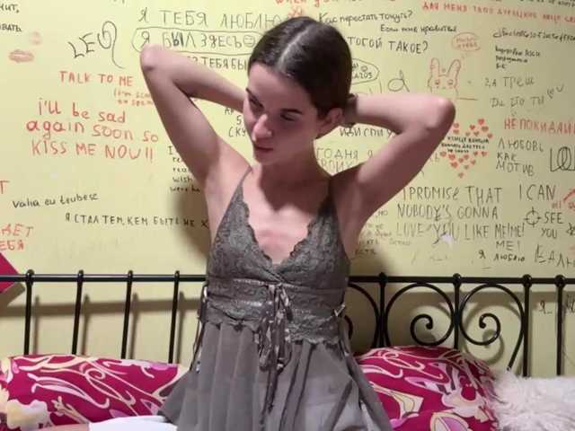 JuicyCutie, live now on BongaCams