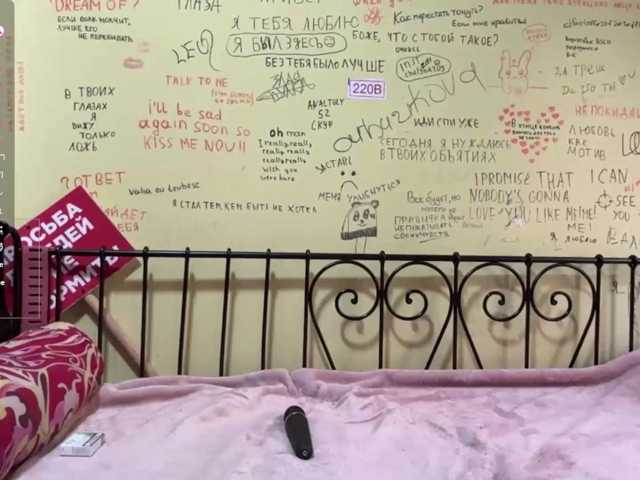 JuicyCutie live cam on BongaCams