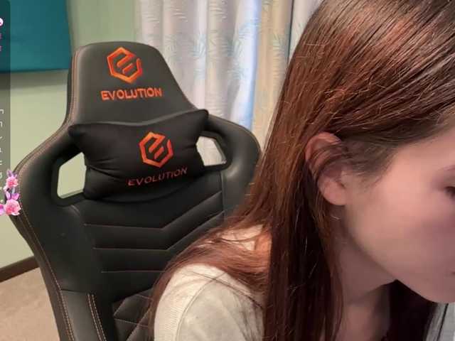 JuicyCutie live cam on BongaCams