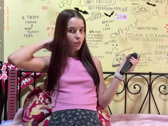 JuicyCutie live cam on BongaCams