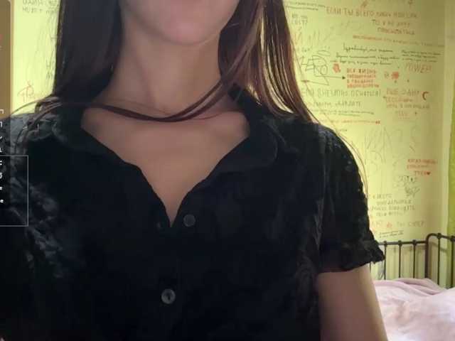 JuicyCutie
