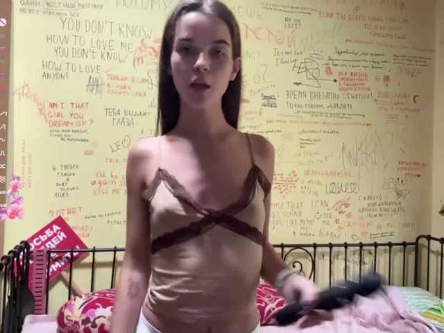 JuicyCutie live cam on BongaCams