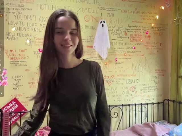 JuicyCutie live cam on BongaCams