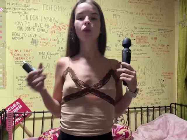 JuicyCutie webcam