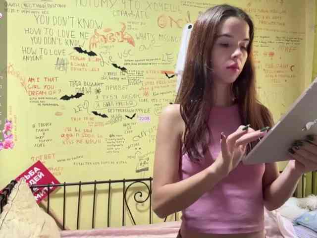 JuicyCutie webcam