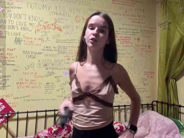 JuicyCutie webcam