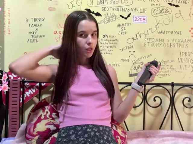 JuicyCutie webcam