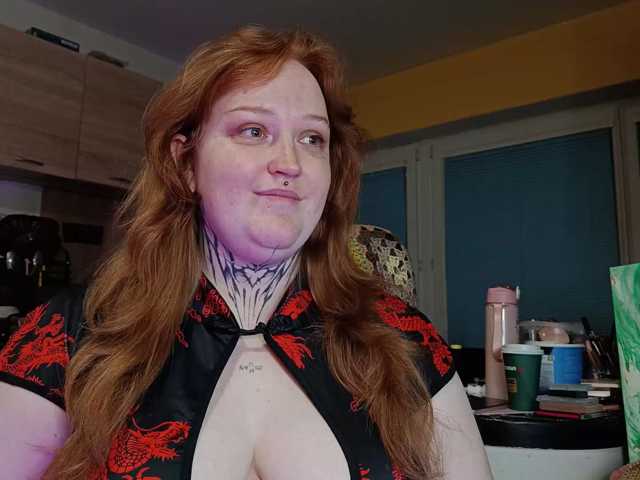 CURVYSAKURA live cam on BongaCams