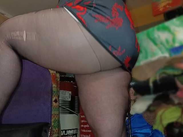CURVYSAKURA live cam on BongaCams