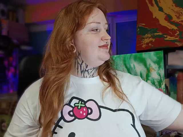 CURVYSAKURA live cam on BongaCams