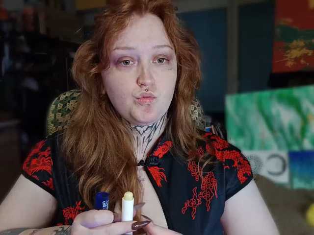 CURVYSAKURA live cam on BongaCams