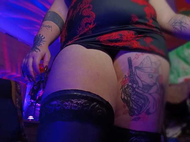 CURVYSAKURA live cam on BongaCams