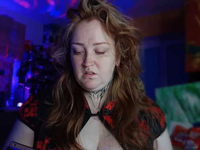 CURVYSAKURA live cam on BongaCams