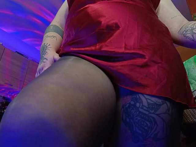 CURVYSAKURA