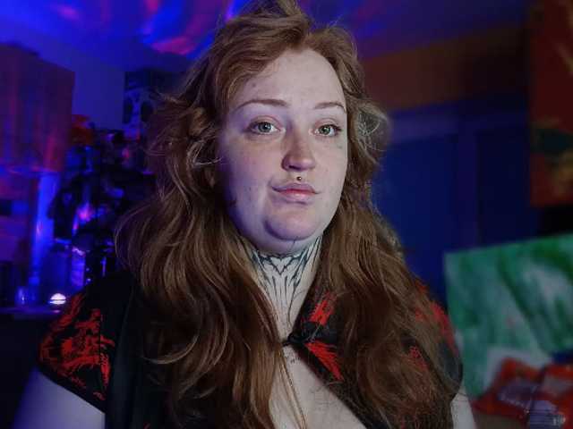 CURVYSAKURA live cam on BongaCams