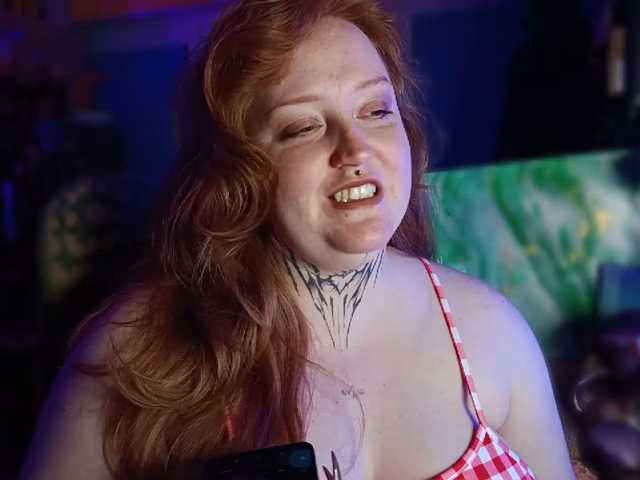 CURVYSAKURA live cam on BongaCams