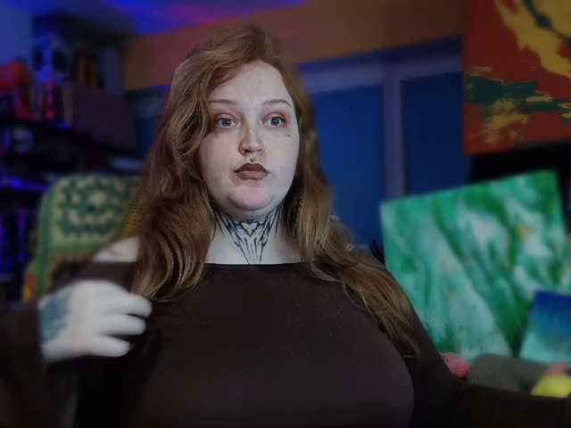CURVYSAKURA live cam on BongaCams