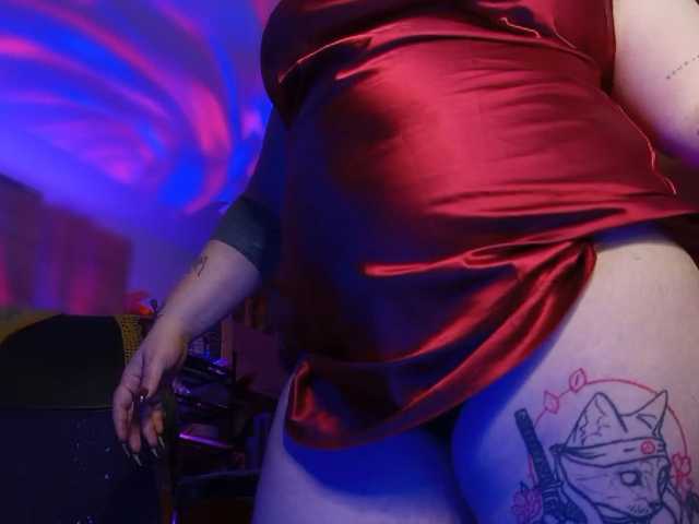 CURVYSAKURA, en vivo ahora en BongaCams