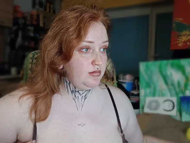 CURVYSAKURA live cam on BongaCams