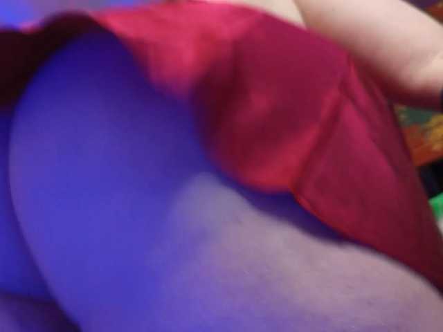 CURVYSAKURA, en vivo ahora en BongaCams