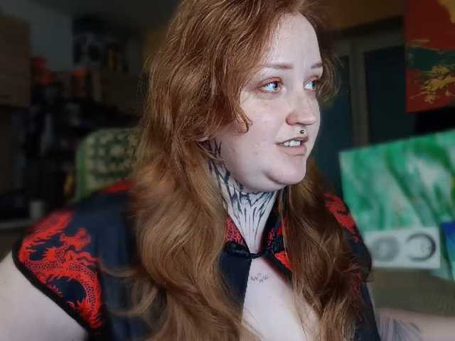 CURVYSAKURA live cam on BongaCams