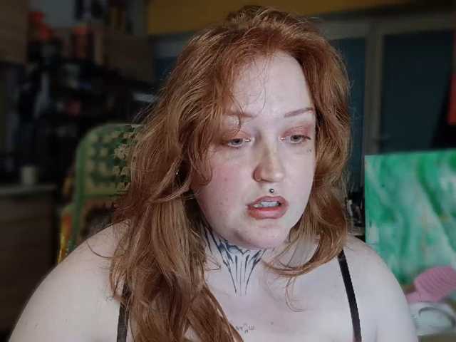 CURVYSAKURA live cam on BongaCams