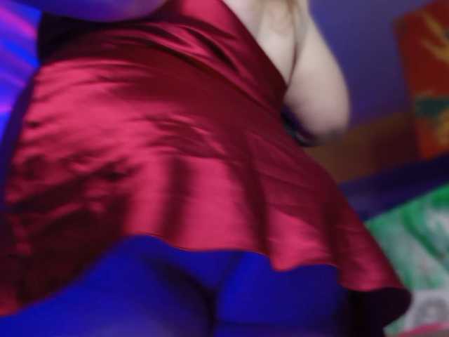 CURVYSAKURA live cam on BongaCams
