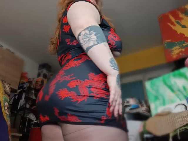 CURVYSAKURA
