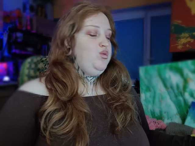 CURVYSAKURA live cam on BongaCams