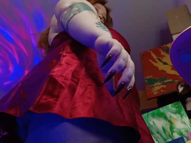CURVYSAKURA