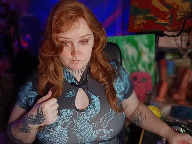 CURVYSAKURA