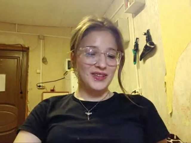 millywowa
