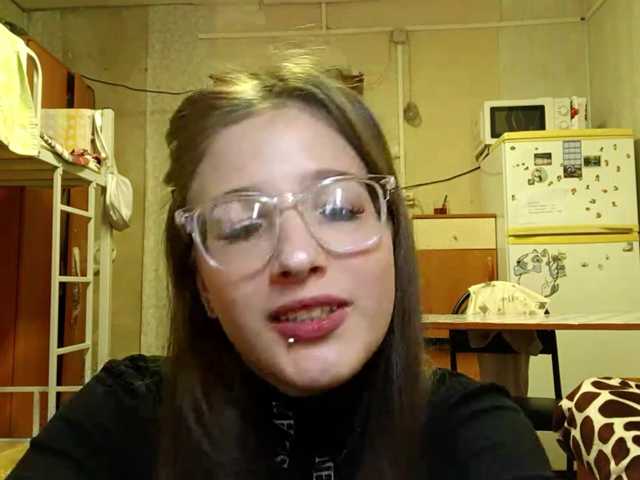 millywowa