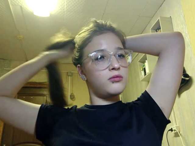 millywowa