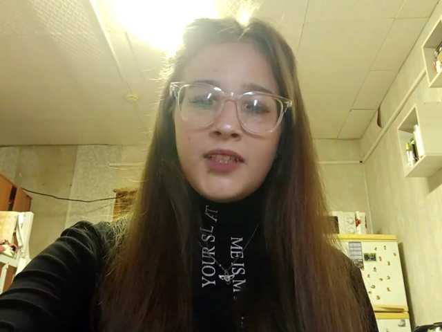 millywowa