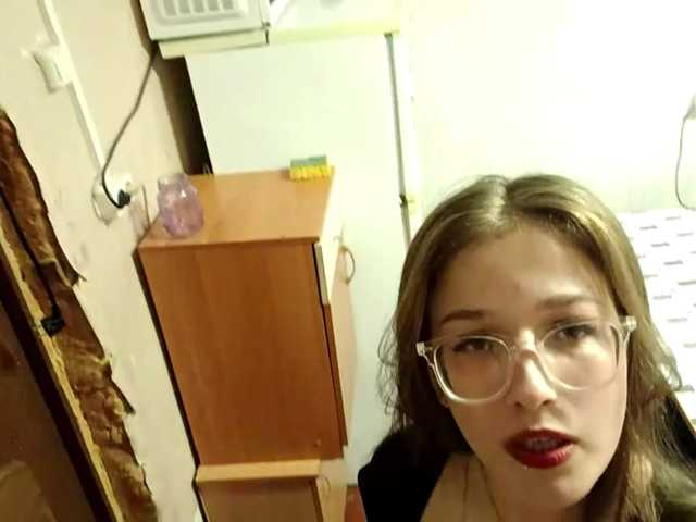 millywowa live cam on BongaCams