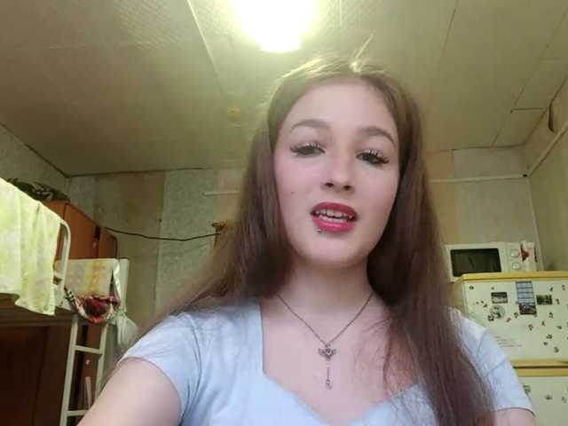 millywowa live cam on BongaCams