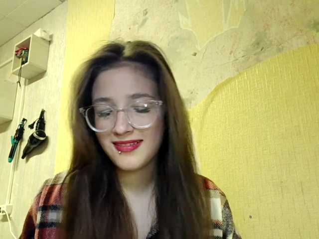 millywowa