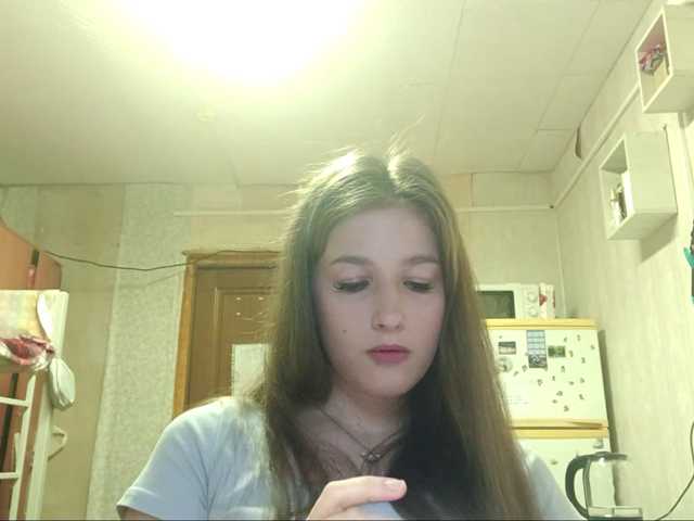 millywowa live cam on BongaCams