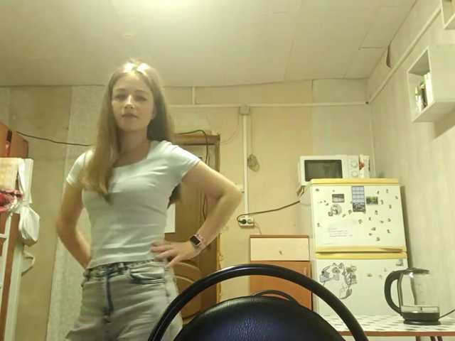 millywowa