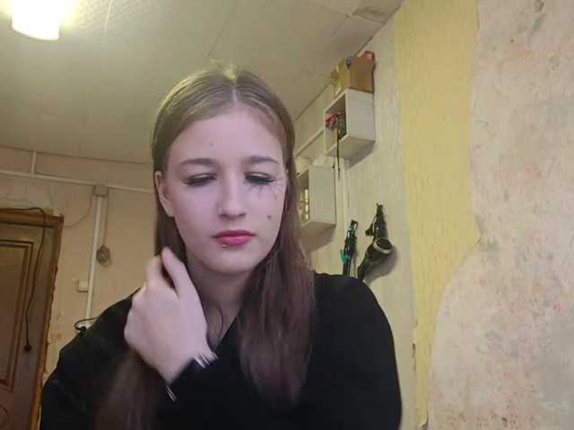 millywowa live cam on BongaCams