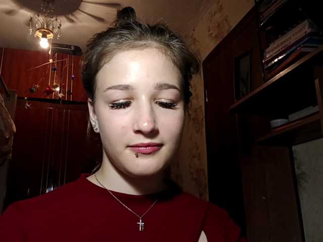 millywowa