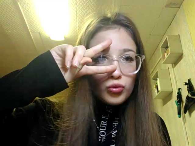 millywowa live cam preview