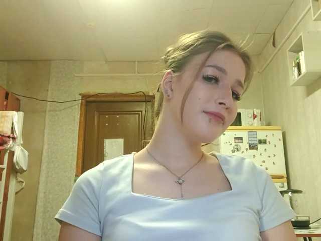 millywowa live cam on BongaCams