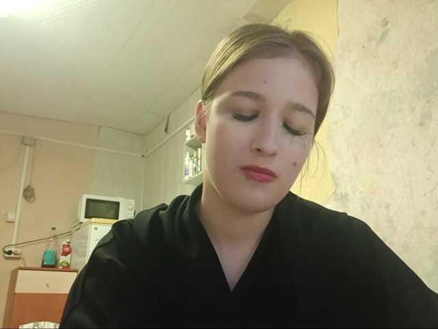 millywowa live cam on BongaCams