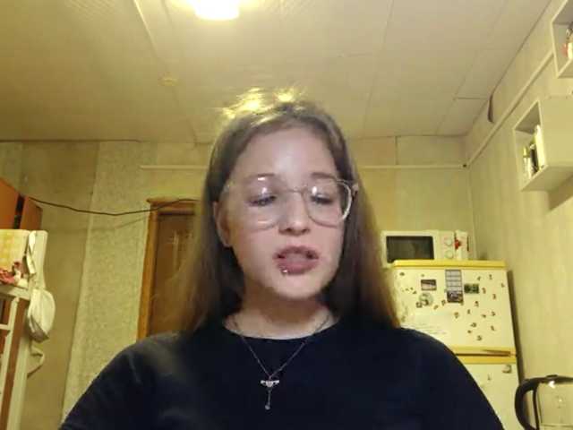 millywowa live cam on BongaCams