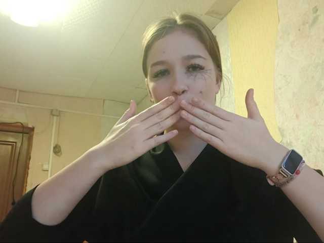 millywowa