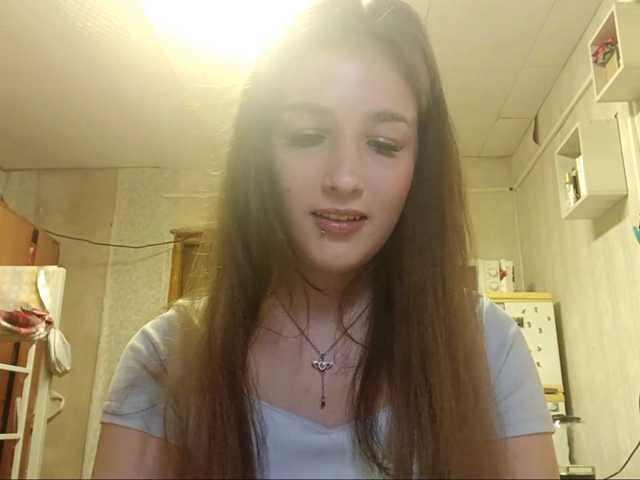 millywowa live cam on BongaCams