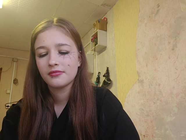 millywowa live cam on BongaCams